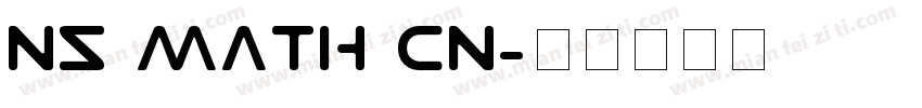 NS Math CN字体转换